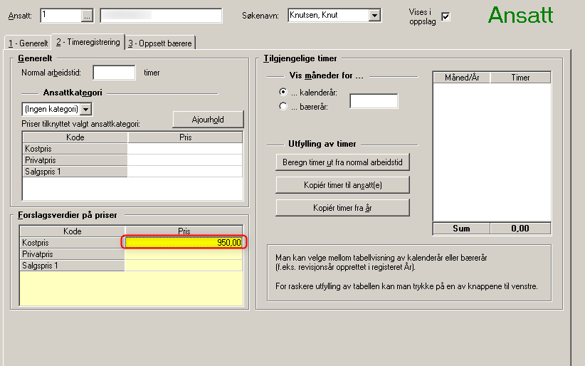 Feltet for kostpris i Duett Win