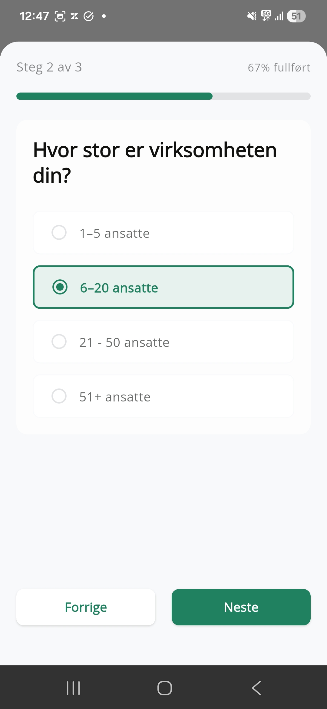 Screenshot_20251022_124752_[DEV] Duett.jpg