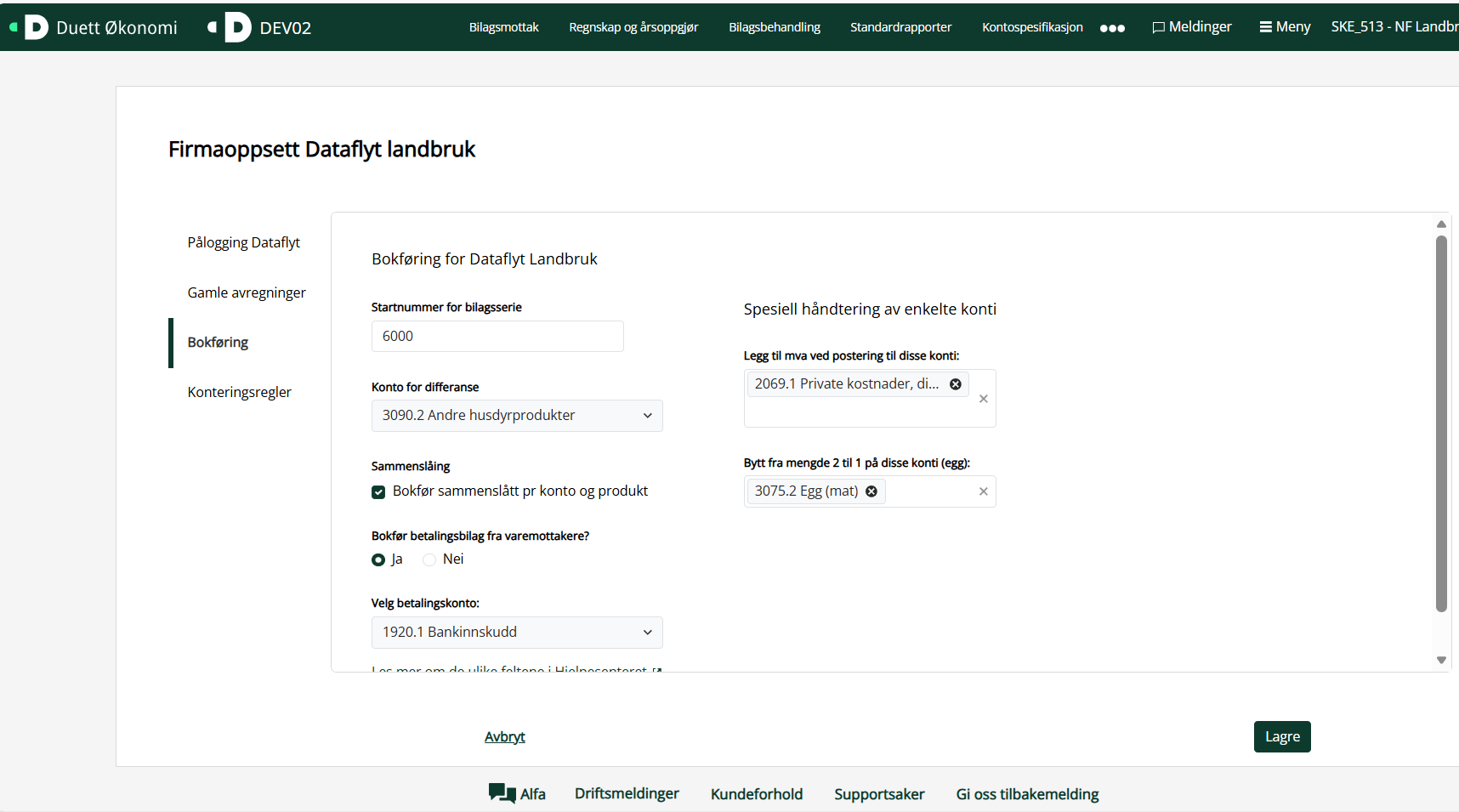 Slik ser arkfanen bokføring ut for Dataflyt Landbruk